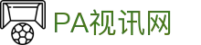 PA视讯(亚洲区)官方网站-PlayAce AG旗舰